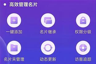 开云官网登录入口手机版网页截图4