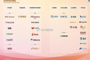 法媒：热内西奥将与穆里尼奥竞争利雅得青年人的帅位